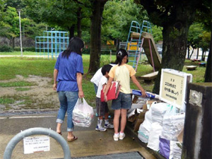 京都市立葵小学校PTA