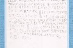 2f73cdbffe945982efb6a76f8f7e1175