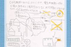 4e1e46d998c73e9dc5a6bc18a555913b