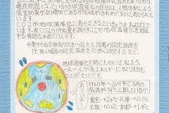 82f230aaeafcd6619c6f67d55f4d07e6