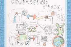 89f2edec7886d2e8e17f8079db631760