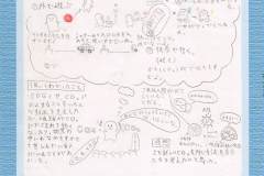 9a3a2898537b9a03fef53c3560cef60d