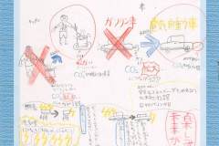 c8190e91b651ca56ce69abf5162e298f