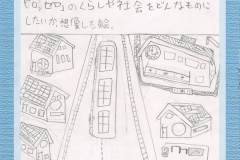 f6b5ae5adfbd89c30db6f24c9a57a60e